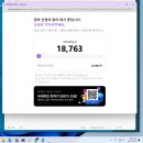 [주간 일기] 다시 일상으로 복귀 / 잘할 수 있을까 (일) / 다이어트는 자신 있음 💪