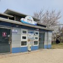 매화동산 화장실 이미지