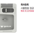 월드퍼니처 - 중구 | 월드퍼니처