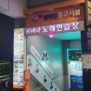 씨유 동김해점 네이버블로그