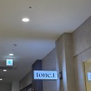 이수진 | 긴머리 여자 매트브라운 염색! 왕십리 미용실 톤트헤어 이수진디자이너님 후기