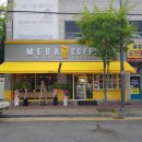 광주-송정-1 티스토리