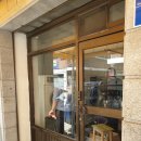 장다리 세탁 이미지