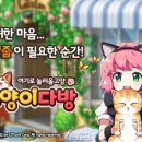 고양이PC&카페 이미지