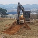 더조은장묘산업개발