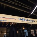 948키친 이마트연수점 샤브샤브뷔페 평일디너 후기