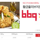 중앙판촉물
