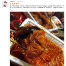 대청아구찜&닭볶음탕 이미지