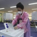 Re:Were The April Parliamentary Elections In South Korea Rigged And Fraudulent? 이미지
