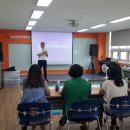 한국디지털체험학교 이미지