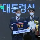 에이테크 이미지