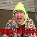 노모어피자구리 이미지