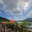 반월호수둘레길 화장실 이미지