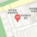 박애별산부인과의원 이미지