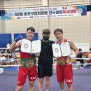 동양복싱체육관 이미지