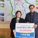 칠성면사무소 이미지