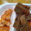 김밥천국2 이미지