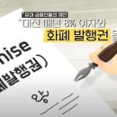 명석자판기