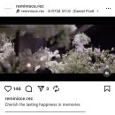 레미니스호텔 이미지