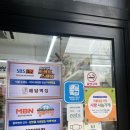 각골초사거리 이미지