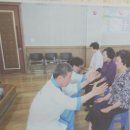 원기수련원