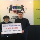 더 차콜 주식회사