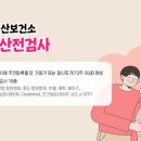 선산대로12-2 네이버블로그