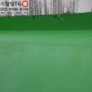 오케이공사