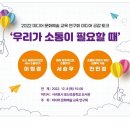 미디어공감 - 마포구 양화로 73 | 미디어공감