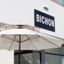 풍산온누리약국 이미지