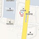 이재봉신경과의원 이미지