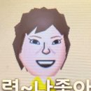 두곡 경로당 | 아 일상 다 터져서 왔다구요;;