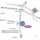 부동산재테크 정보 From제공 ■ 해외봉사에 관심 있다면 이미지