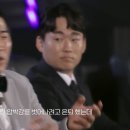 [최강야구] 은퇴한 야구선수들이 예상하는 본인 실력ㅋㅋㅋㅋㅋㅋㅋㅋㅋㅋㅋㅋ 그리고 첫 상대팀.jpg 이미지