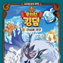 원화로5(북) 이미지