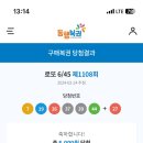 오케이상사