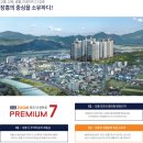 장흥우체국 이미지