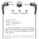 창원M모텔 이미지