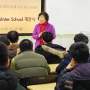 다향고등학교 이미지