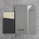 로만이앤씨(주) 이미지