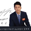 손태진태권도 이미지