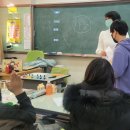 수촌초등학교 이미지