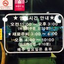 하슬라로 이미지