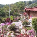 지리골길 이미지