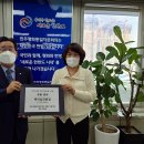 (유)민주 이미지