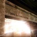 알콜팩토리 이미지