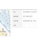 신암우리약국 이미지