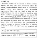 부개고등학교 이미지