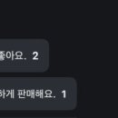 콩숙이꼬마김밥본점 이미지