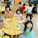 정희어린이집 이미지